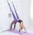 Leg Stretcher Strap, Stretching Equipment with Door Anchor Flexibility Trainer Backbend Assist for Dance Aerial Yoga Ballet Leg Stretching Exercise