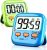 2 Pack Digital Timer for Kids, Magnetic Kitchen Timers for Cooking, Egg, Teachers, Classroom, Study, Exercise, Oven Baking – AAA Battery Included